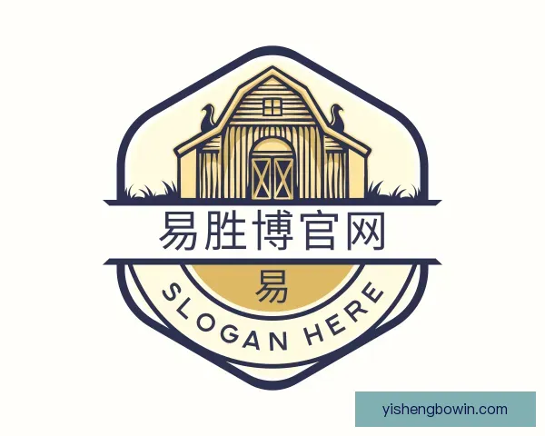 认识易胜博官网